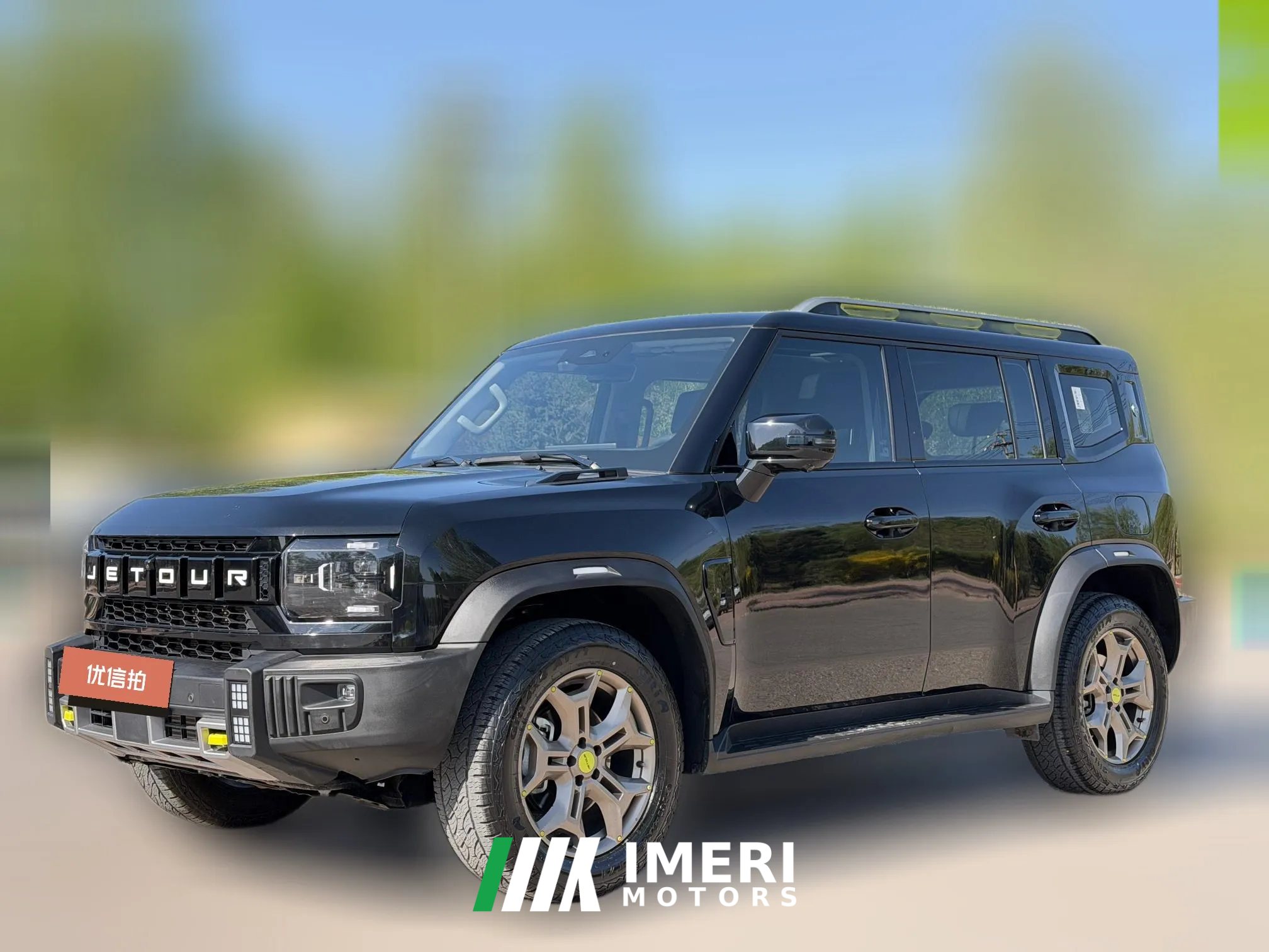 2025 Jetour Traveler 2023 2.0T AT 4WDconquer