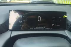 2024 Aion RT 2025 520Smart #14