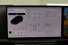 2023 Li Auto Li Auto L9 2022 Max #14