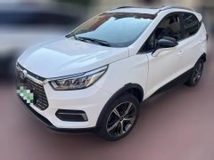 2020 BYD Yuan EV 2019 EV535High EnergyPilot EV #1
