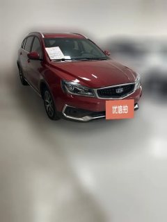 2019 Geely Auto Vision S1 2019 1.5 AT UpgradeEditionLuxury #2