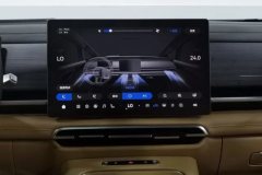 2025 Voyah Dreamer 2026 PHEV QiankunUltra #16