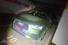 2016 Audi Q3 2016 1.4T AT 30TFSIFashionFWD #1