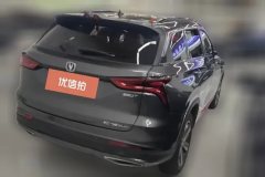 2019 Chang'an CS75 Plus 2020 1.5T AT Luxury #3