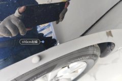 Left Front Fender