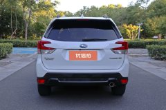 2020 Subaru Forester 2020 2.0 AT LuxuryEyeSight (Imported) #9