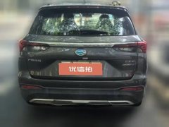 2020 GAC Trumpchi Trumpchi GS4 PHEV 2020 1.5T AT PHEVSmart HEV #3