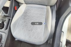 Driver Seat
