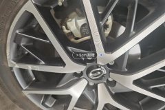 Left Front Wheel Hub