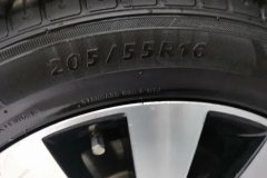 2017 Volkswagen Sagitar 2017 1.6 AT Comfort #9