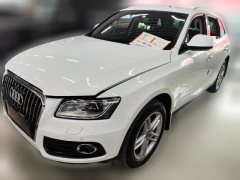 2017 Audi Q5 2017 2.0T AT 40TFSIEntry #1