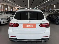 2023 Mercedes-Benz GLC-Class 2022 GLC 260 L 4MATIC AT Luxury #5
