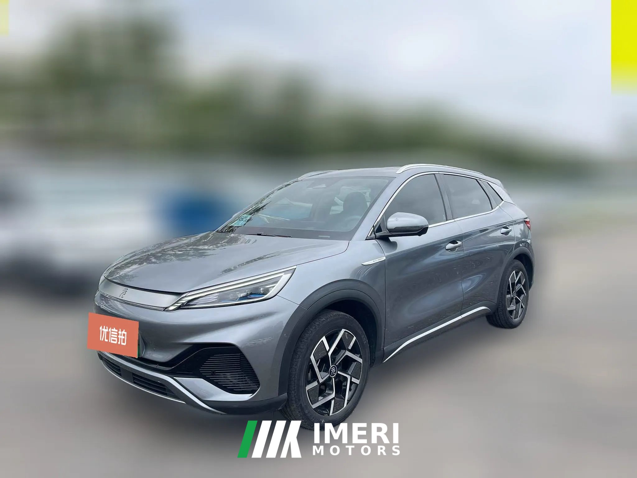 2022 BYD Yuan Plus 2022 510KM FlagshipPLUS