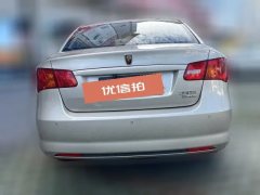 2016 Roewe 350 2015 1.5 AT LuxurySunroofEdition #7