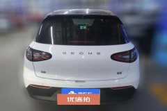 2025 Geely Galaxy Geely Galaxy Xingyuan 2025 310km Youth #4