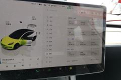 2023 Tesla Model 3 2022 rear wheel driveEdition #14