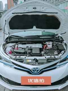 2022 Toyota Corolla Twin Engine E+ 2020 1.8 AT Comfort HEV #15