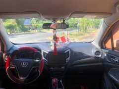 2017 Chang'an CS15 2016 1.5 AT Luxury #5