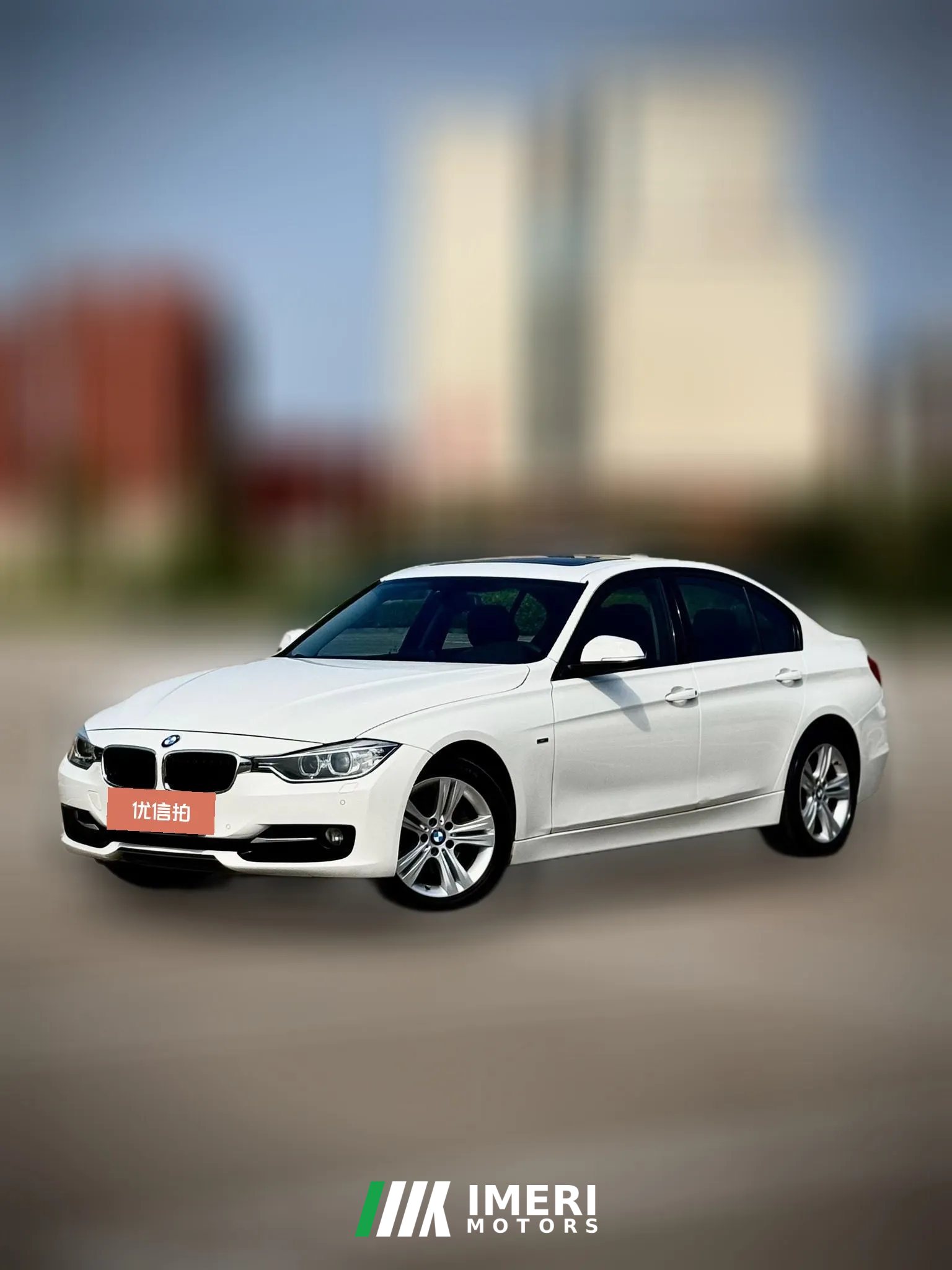 2015 BMW 3 Series 2015 2.0T AT 320iSuperJoyEditionSportDesign Pkg