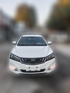 2017 Geely Auto Emgrand Sedan 2017 1.5L MT Million Edition Up #3