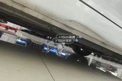 Right Rocker Panel