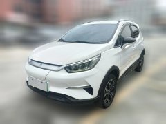 2021 BYD Yuan Pro 2021 want to love1bornEdition #1