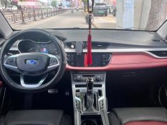 2019 Geely Auto Vision S1 2019 1.5 AT UpgradeEditionLuxury #6