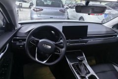 2025 Geely Auto Emgrand Sedan 2025 No.4generation 1.5L AT CVTPremium #12
