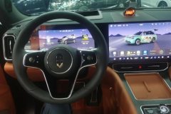 2024 AITO M9 2024 EREV UltraEdition 42kWh 6SeatEdition #12