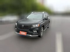 2018 Roewe RX8 2018 2.0T AT 30TSmart ConnectnetFlagshipRWD #1