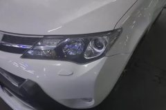 2015 Toyota RAV4 2013 2.5L AT 4WDLuxury #5
