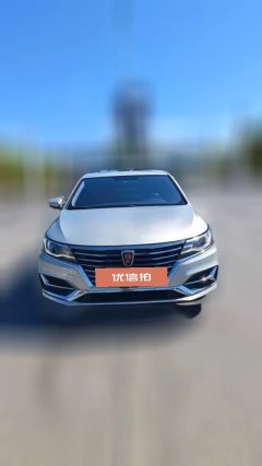 2018 Roewe i6 New Energy 2017 1.0T AT 45TConnectedSmart Premium HEV #2