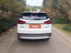 2021 Geely Auto Boyue 2020 1.8T AT SmartPRO #8