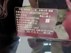 2024 Tesla Model Y 2024 rear wheel driveEdition #4