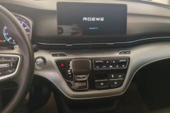2024 Roewe iMAX8 2023 400TGI Comfort Enjoy #13