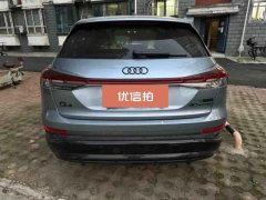 2022 Audi Q4 e-tron 2022 40 e-tron Enjoy firstEdition #5