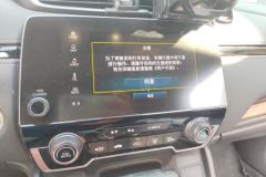 2021 Honda CR-V 2021 1.5T AT 240TURBOFashionFWD #13