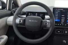 2025 Aion UT 2025 330StarlightEdition #15