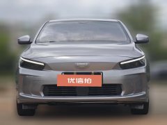 2022 Geometry A 2022 Pro 430KM Official #2
