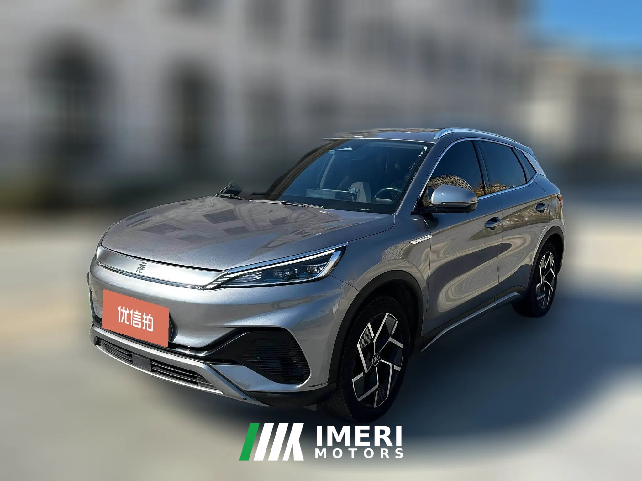 2023 BYD Yuan Plus 2022510KM Flagship