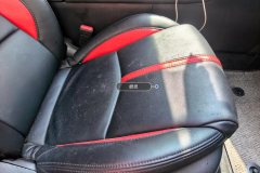 Passenger Seat