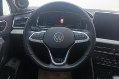 2023 Volkswagen Tiguan L 2024 2.0T AT 330TSI 2WDR-LineEnjoy moreEdition #15