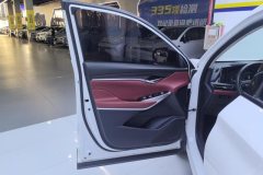 2020 Chang'an CS75 Plus 2020 2.0T AT Pilot #7