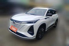 2024 Chang'an CS75 Plus 2024 No.3generation Champion 2.0T AT Smart drivingPowerQing #1