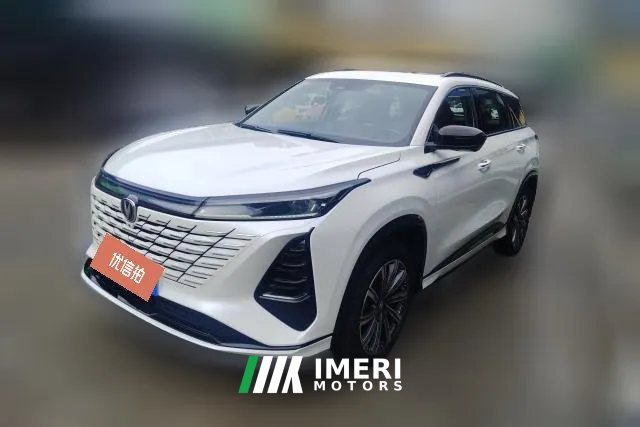 2024 Chang'an CS75 Plus 2024 No.3generation Champion 2.0T AT Smart drivingPowerQing