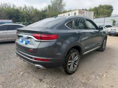 2020 Geely Auto Xingyue 2020 1.5T AT 300THigh Energystar shinerFWD #6