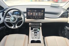 2023 BYD Yuan Plus 2023 Champion 510KM excellence #12