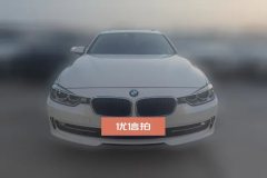 2015 BMW 3 Series 2015 2.0T AT 320LiSuperJoyEditionFashion #2