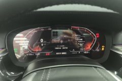 2021 BMW 5 Series 2021 2.0T AT 530LiLeadingLuxury Pkg #14