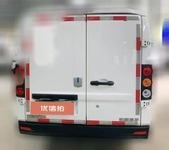 2024 Yuan Cheng Auto Yuan Cheng Xingxiang V 2022 Star RewardsV6ESuper ValueLWBAVIC38.64kWh #4